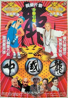 99热黄