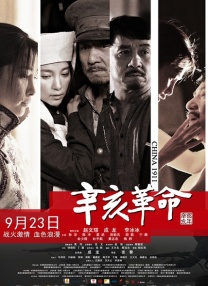 久久九色综合九色99伊人